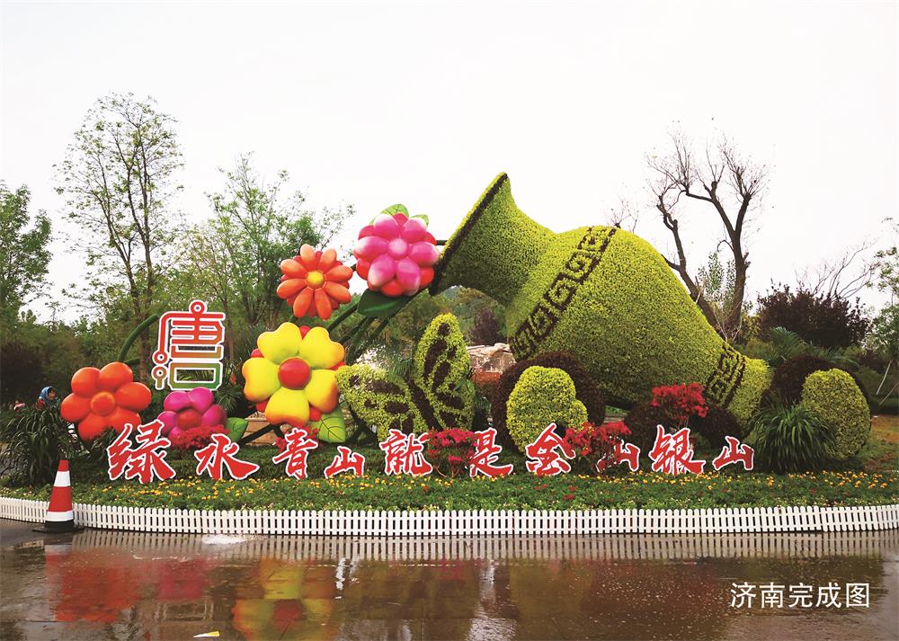 淄博园林雕塑工程案例展示